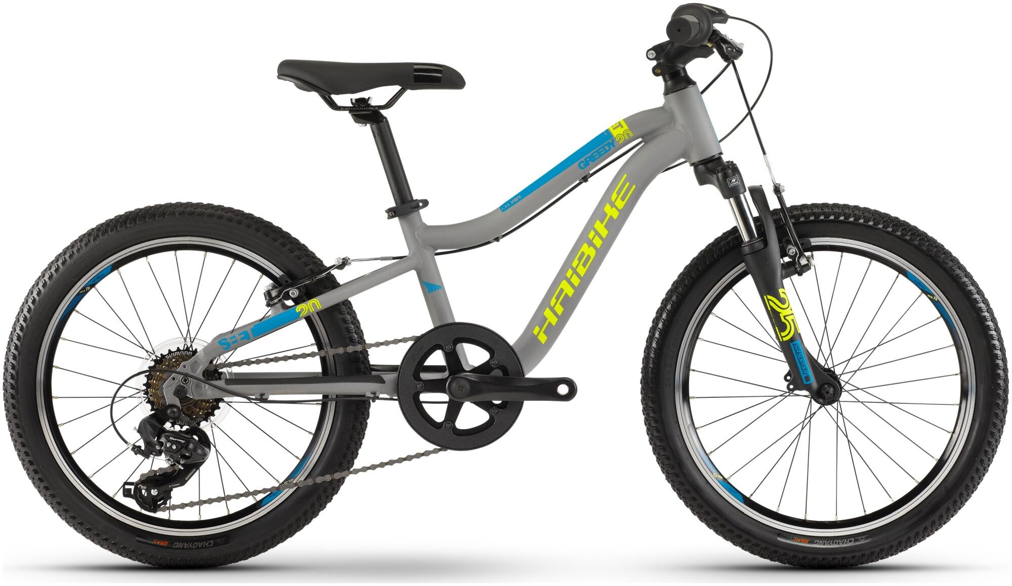 Haibike Haibike SEET Greedy 20" SF 2021 | 20 Zoll | Diamant (Bild 1)